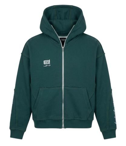 GREEN ESSENTIAL ZIPUP