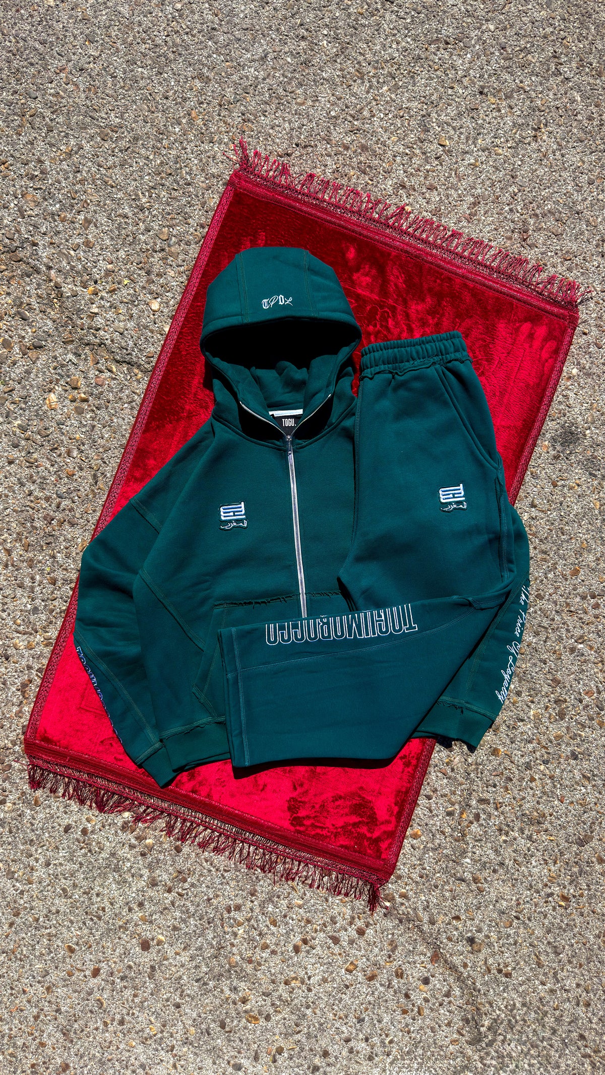 ESSENTIAL GREEN SET