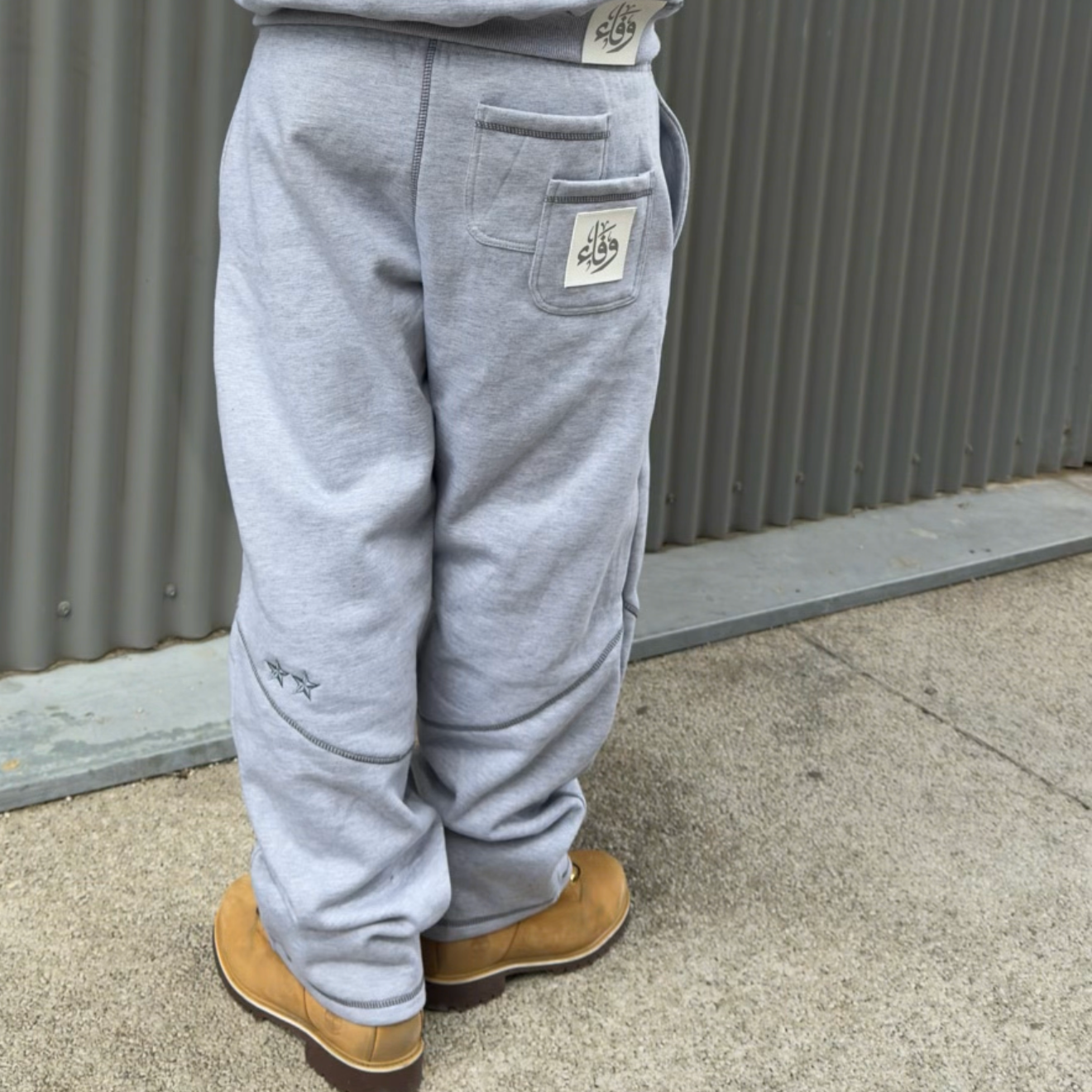 HEAVYWEIGHT BAGGY
