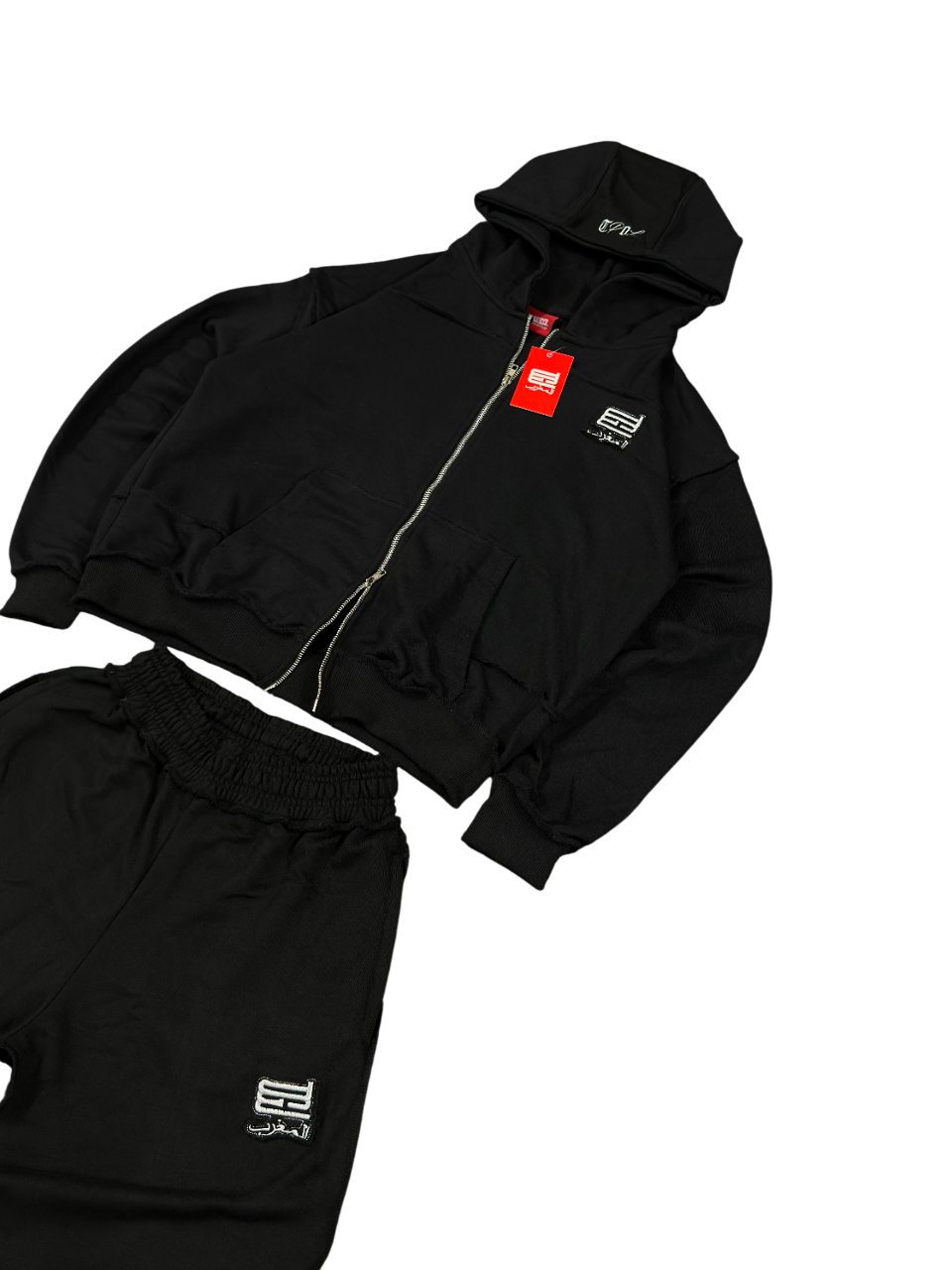 Essential black zip up