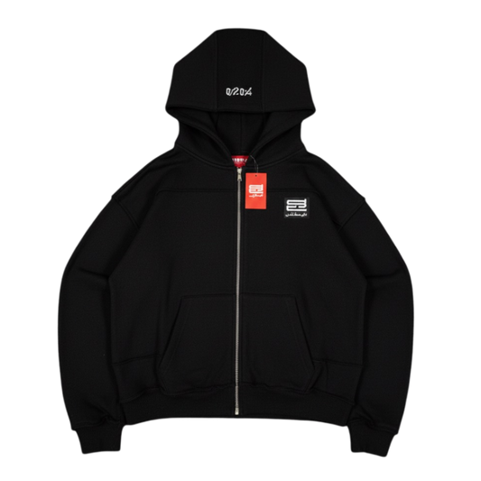 Essential black zip up