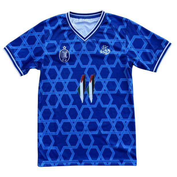 Camiseta Palestina