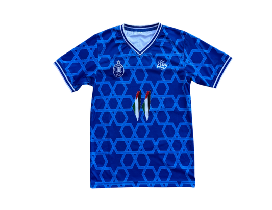 Camiseta Palestina