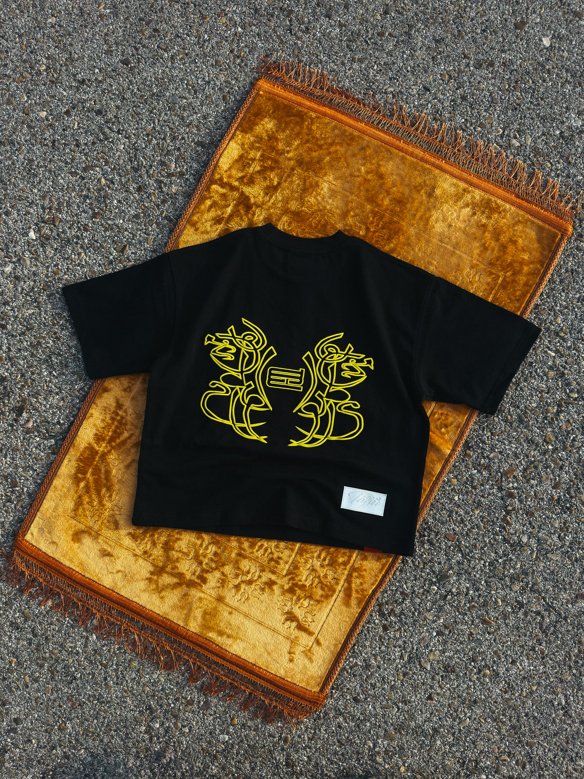 BORN TO HUSTLE YELLOW TEE